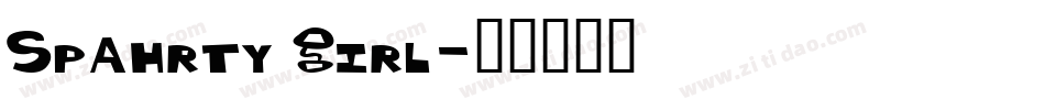 Spahrty Girl字体转换